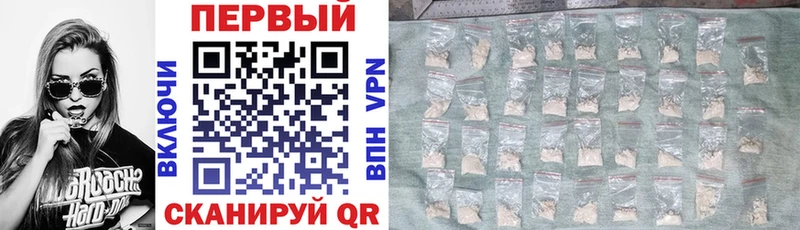 Амфетамин Premium Лаишево