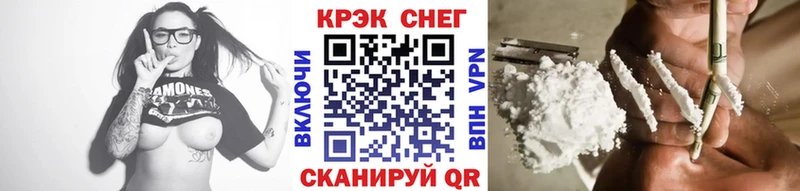 COCAIN 99%  хочу наркоту  Лаишево 