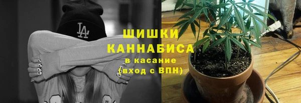 кокаин перу Баксан
