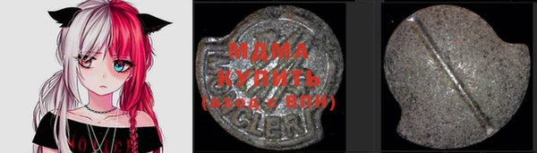 прущая мука Надым