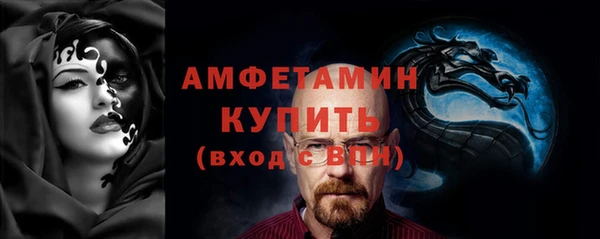 кокаин перу Баксан