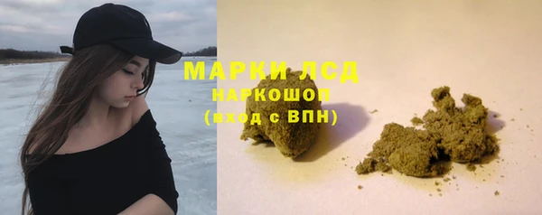 кокаин перу Баксан