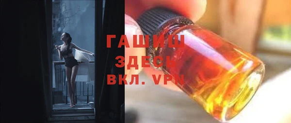 кокаин перу Баксан