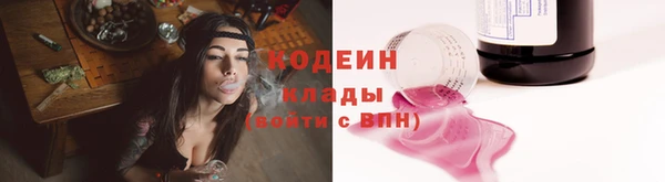 кокаин перу Баксан
