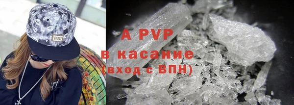 кокаин перу Баксан