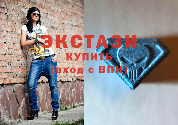 кокаин перу Баксан