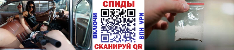 кракен зеркало  где продают наркотики  Лаишево  МЕТАМФЕТАМИН Methamphetamine 