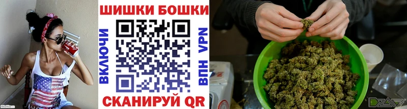 Марихуана Amnesia  как найти наркотики  Лаишево 